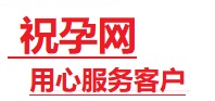 北戴河捐卵试管助孕机构-代媽网